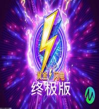 个性化设置