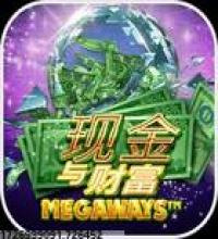 游戏试玩体验