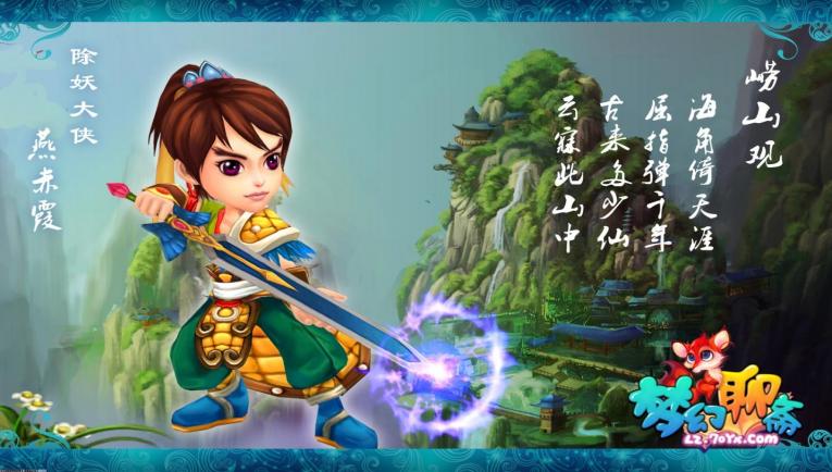 九游娱乐优势介绍