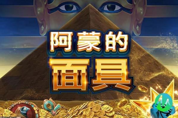九游游戏中心旧版本回顾怀旧体验之旅
