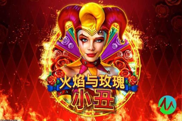 在众多游戏平台中的独特魅力