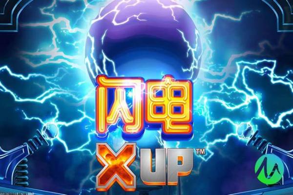 九游游戏盒子的界面优化与新功能评测