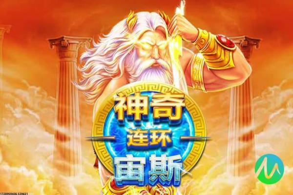 九游游戏盒子破解版好用吗？玩家评价