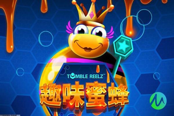 九游游戏盒子的用户评价与口碑分析
