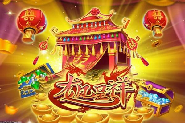 九游游戏盒子电脑版的最新游戏推荐