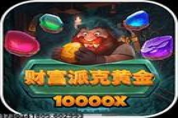 九游账号在哪里换绑？操作步骤详解