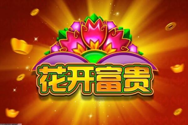 九游游戏号怎么换绑手机号？操作步骤解析