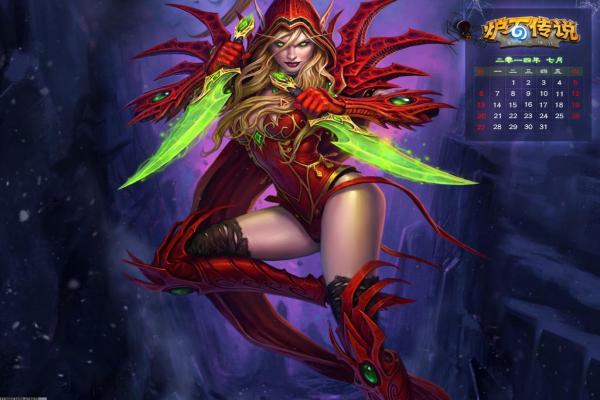 星露谷物语桑迪最爱物品推荐，轻松提高好感度
