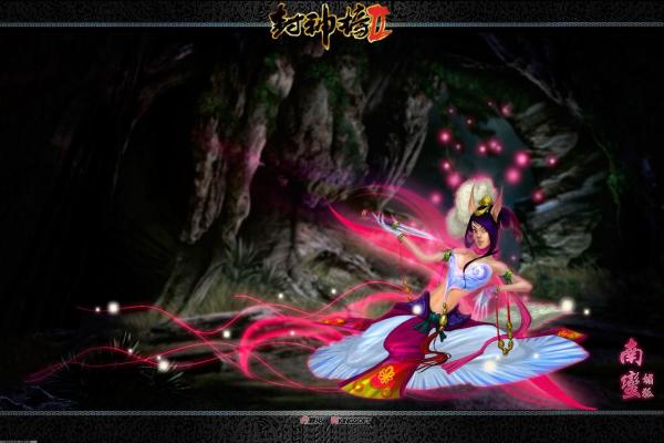 《女神异闻录5皇家版》武见妙好感度获取全攻略