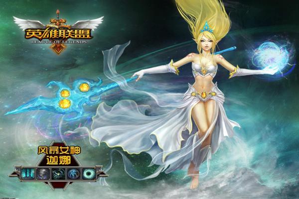 原神宵宫圣遗物选择解析：宵宫最佳圣遗物推荐与搭配技巧