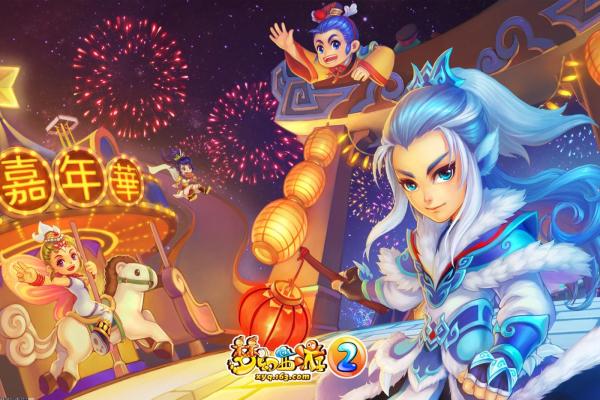《流星蝴蝶剑》无限气秘籍使用方法，如何轻松无敌