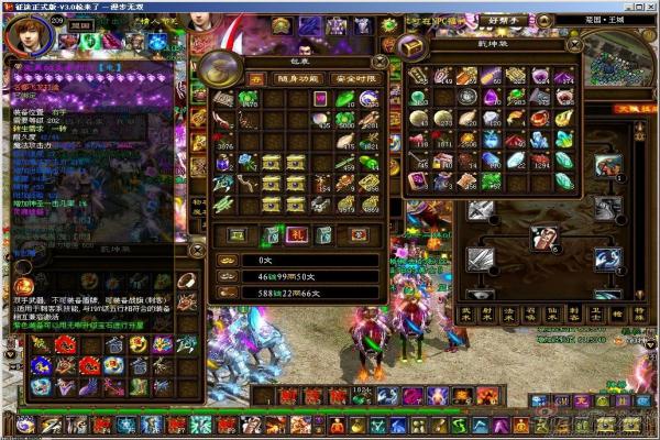 《Apex英雄》R301卡宾枪全解析：优缺点与打法