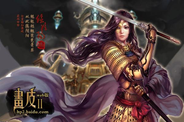 《斗罗大陆》逆转时空玉小刚技能搭配与玩法解析