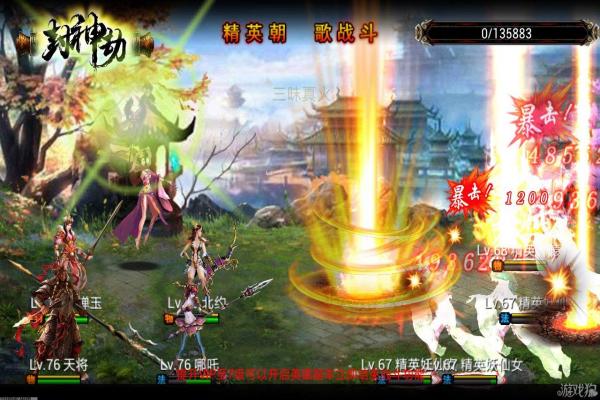 《全面战争战锤3》黑暗法术效果与优势分析