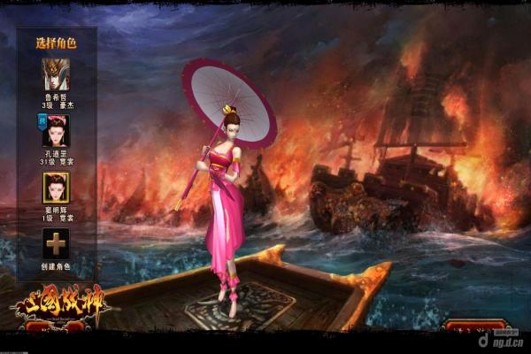 魔女复仇之夜游戏攻略，如何击败邪恶魔女