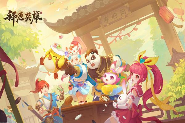 《原神》神里神樱大祓任务攻略，神樱大祓任务全解密