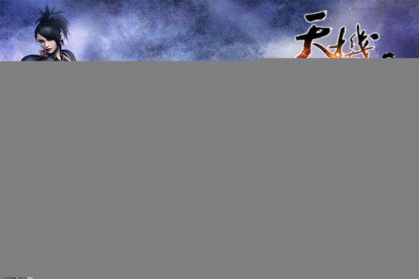 《哈利波特：魔法觉醒》如何快速解锁学院专属咒语