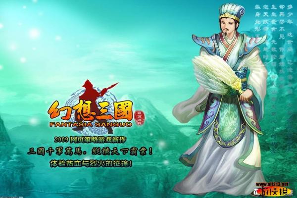 《黎明杀机》求生者与屠夫策略对比大全