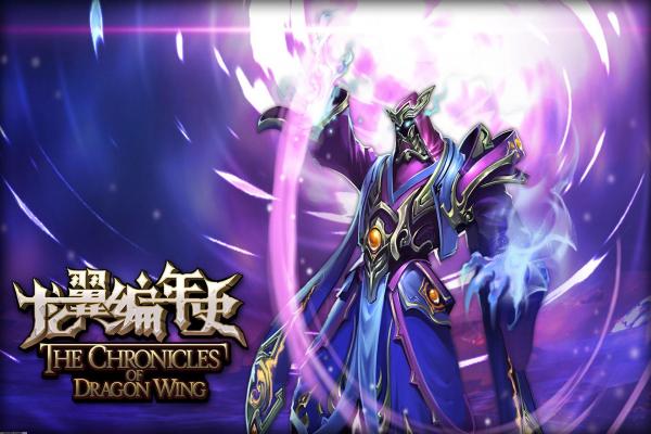 《魔兽世界》新鲜鼠尾鱼钓法及最佳钓点