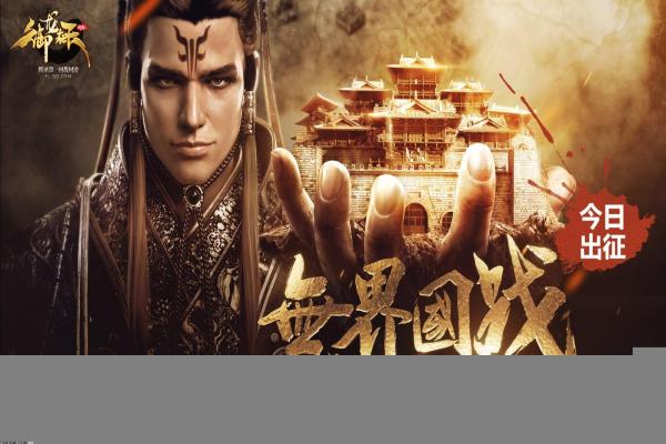 《迷你龙》进化技巧与玩家经验分享，快速进阶方法