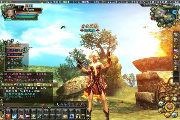《Dota 2》幽鬼出装攻略：如何成为不败幽鬼