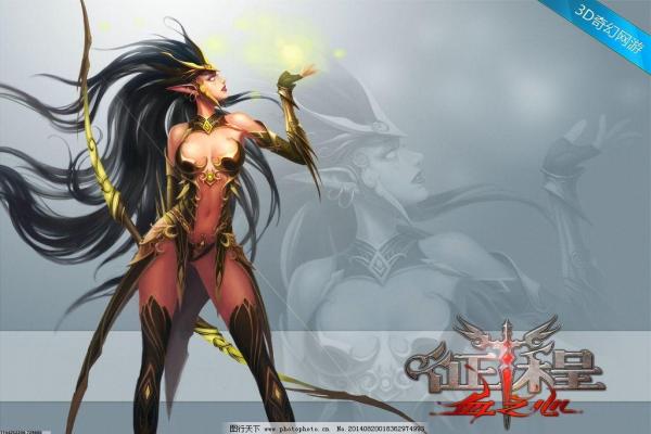洛克人战争2024版下载，带你走进全新的冒险世界！