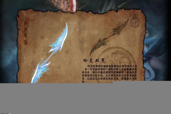 《魔兽争霸》如何改键位？详细改键方法教程