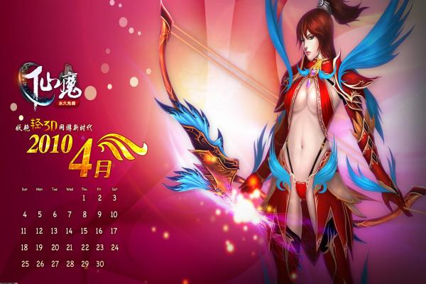 魔兽世界奥金锭制作流程与使用技巧