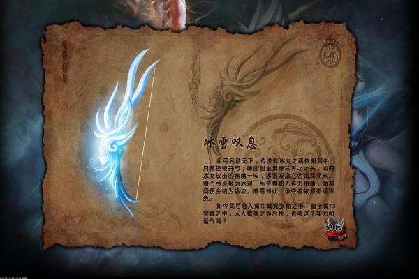魔兽世界瓦斯琪尔任务与探险路线详细指南