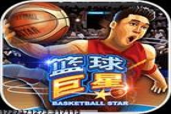 九游游戏中心手游推荐你不可错过的精彩游戏盛宴