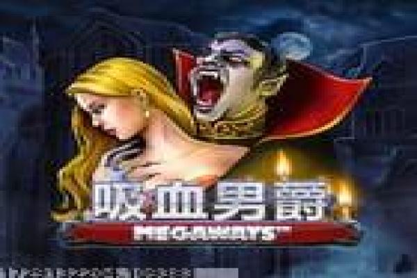 九游游戏盒子的安装与使用教程