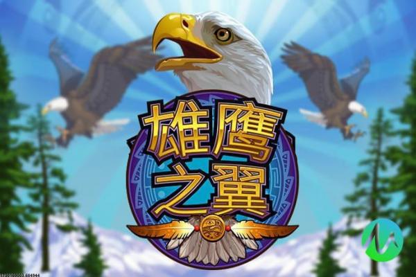 九游游戏退款流程全攻略：一步步教你操作